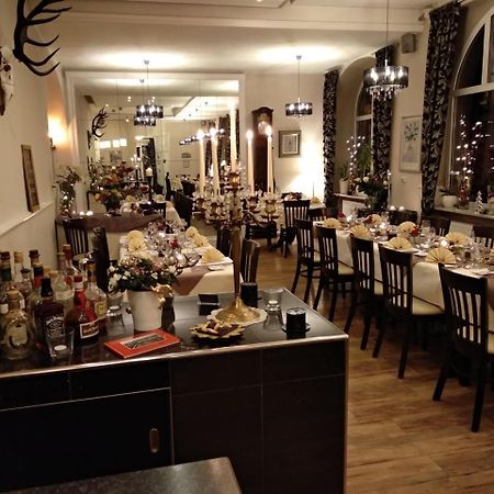Hotel Jaegerhof Mayen Εξωτερικό φωτογραφία